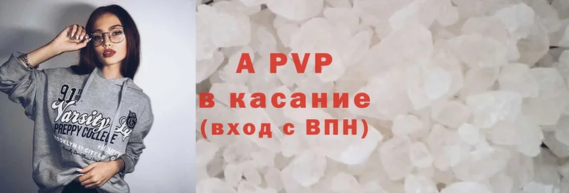 A-PVP СК  Донской 